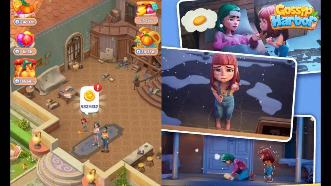 玩家越不花錢，小遊戲越賺錢？