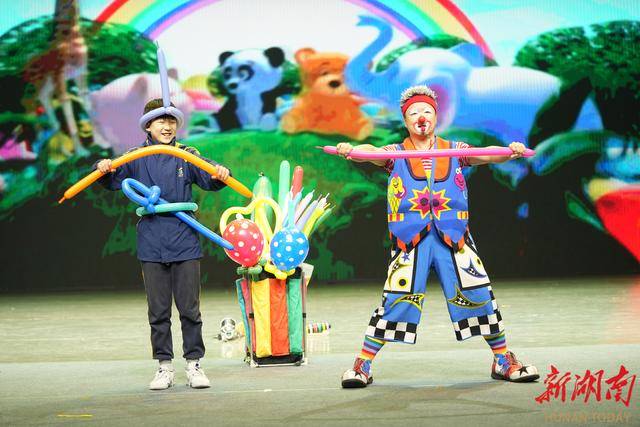 首屆清溪兒童戲劇周：藝術點亮童心，戲劇塑造未來