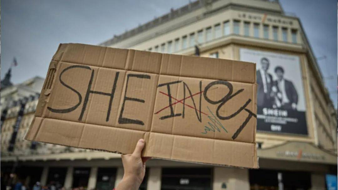 原創法國緊盯Shein，海關開箱檢查32萬個包裹25%違規