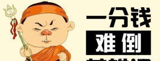 原創流浪的趙匡胤，奇聞異事那麼多，你信嗎？