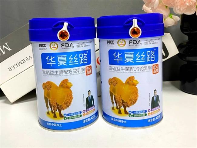 駝奶粉品牌推薦，2025駝奶粉哪個品牌正宗？100%純度