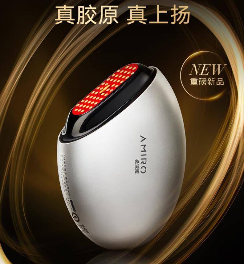 原創美容儀哪個牌子好？深度測評：十款熱門美容儀優缺點全解析！