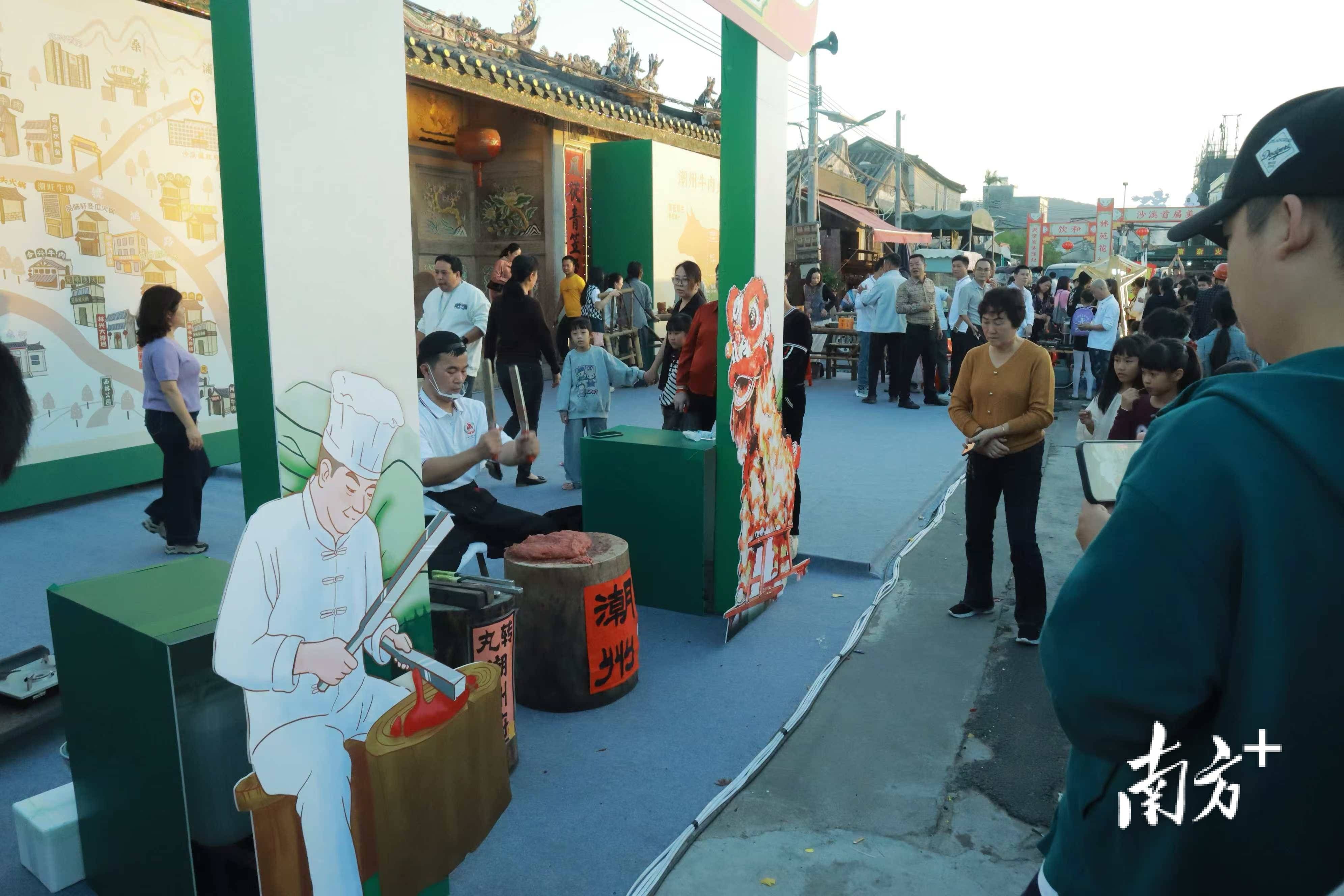 在潮州，美食也有專屬的“金融套餐”