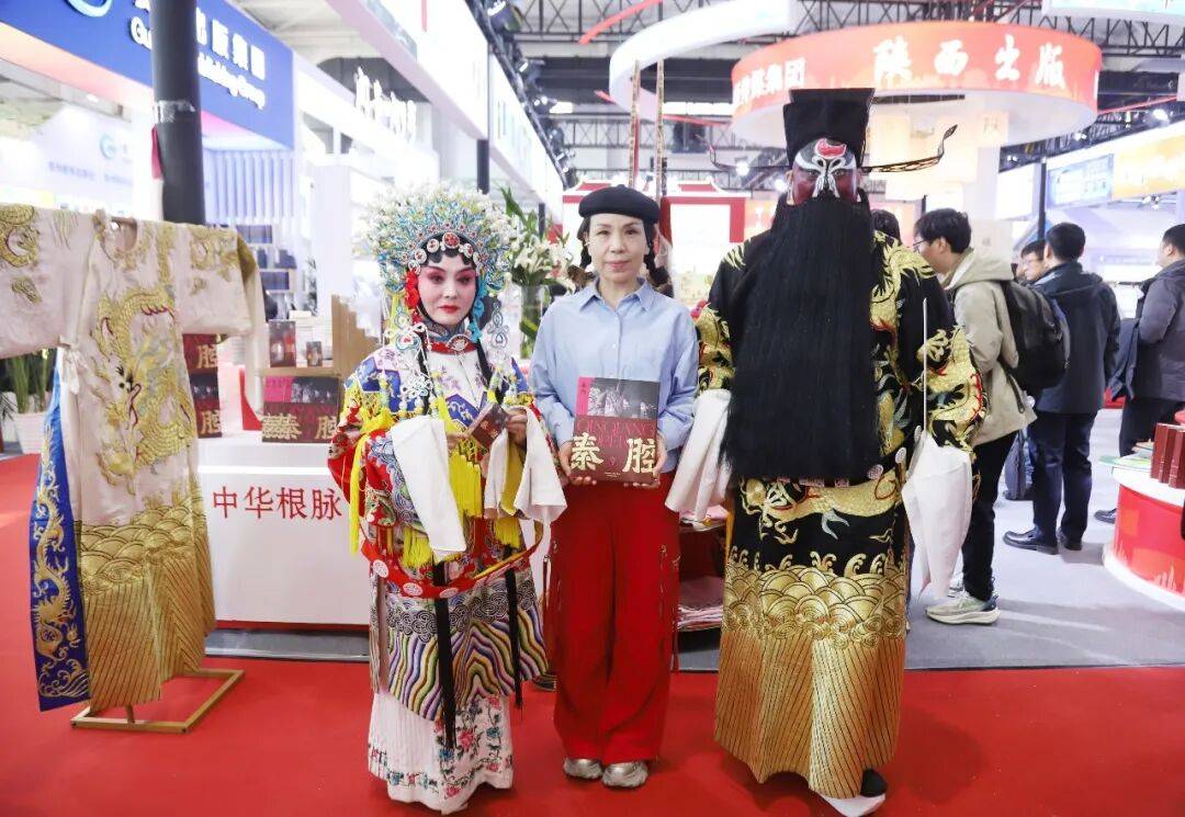 陝西新華出版傳媒集團精彩亮相2026北京圖書訂貨會