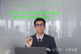 夸克AI眼鏡實測：目前最適合佩戴的AI眼鏡