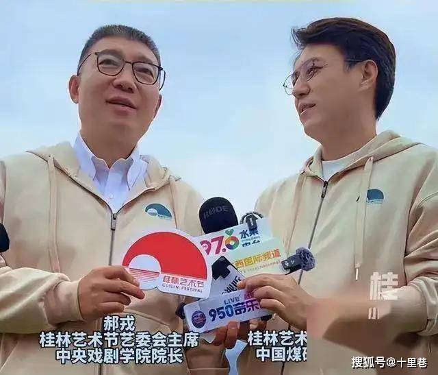 原創中央戲劇學院院長郝戎被查！拍戲不紅轉型，還曾是靳東的老師