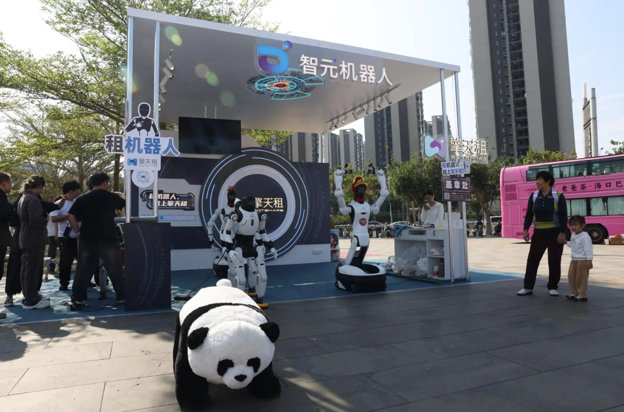 机器人租赁时代爆发：「擎天租」种子轮融资，三周斩获20万用户