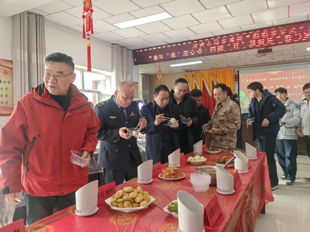 家常菜里品团圆 美食为媒促团结！马家滩镇举办“妈妈的家常菜”美食展示活动