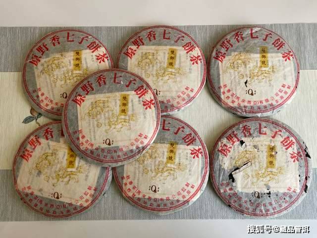 原创04双狮号原野香，拥有白菜风韵、孔雀烟香，仅此一批值得收藏！