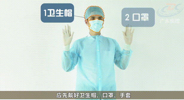 廣東一中學103人感染！這種病毒沒有特效藥