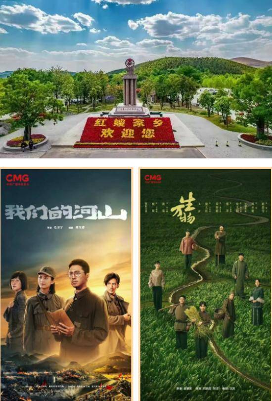 跟著央媒解鎖臨沂：影視“點亮”古村落