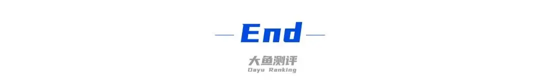 2026存款搬家：這樣買儲蓄險不踩坑