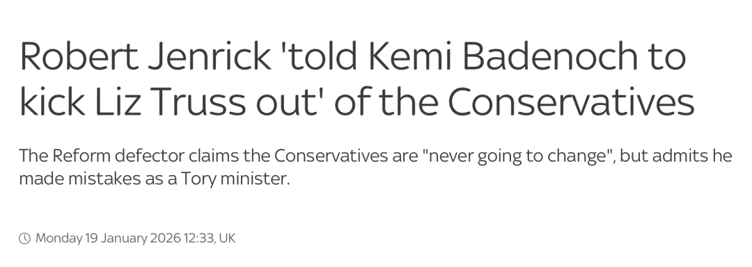 最新訊息，英國大學2026年將招更多中國留學生！原因是？