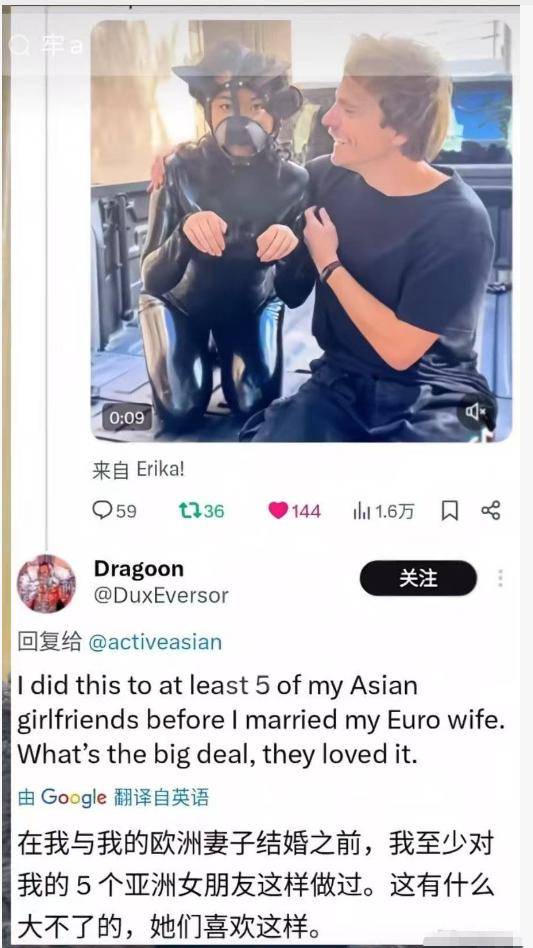 原創去英國留學學粵語？留學圈到底能有多混亂？牢A說的是真的嗎？