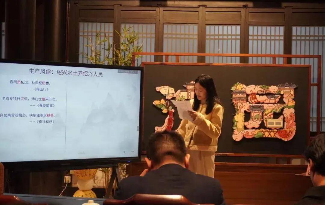 浙江紹興圖書館：讓“陸游”精神大放新光彩