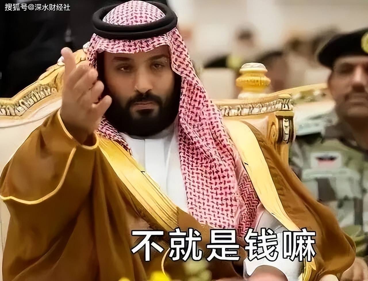 高合汽車再謀“重生”！