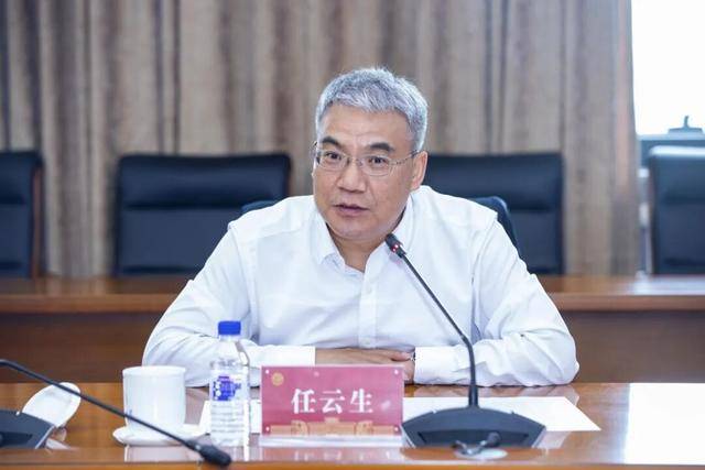 應急管理大學領導班子公佈