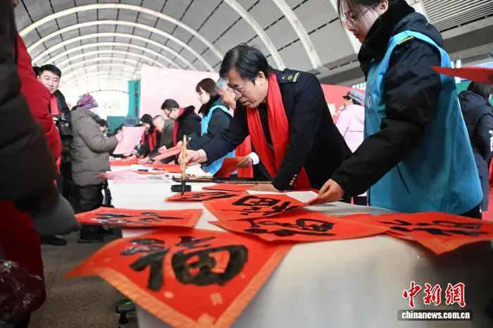 2026年新春進基層“萬福迎春”書法公益活動在瀋陽啟動