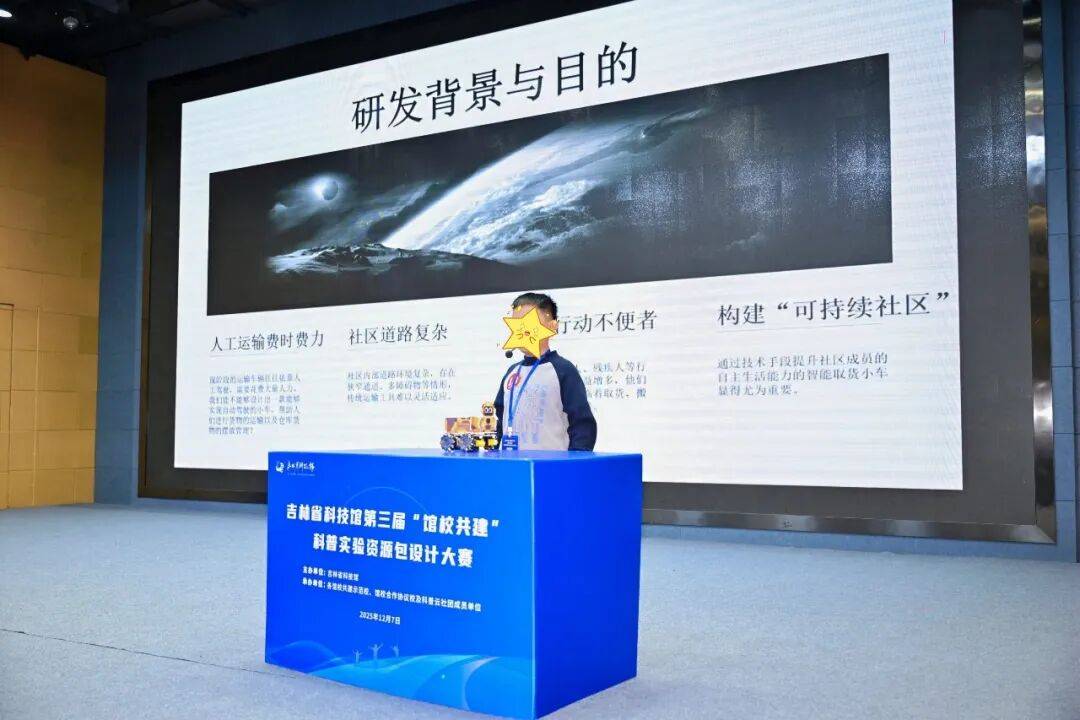 打破內向標籤！8歲男孩逆襲拿下省級科技大獎，目標哈工大造火箭