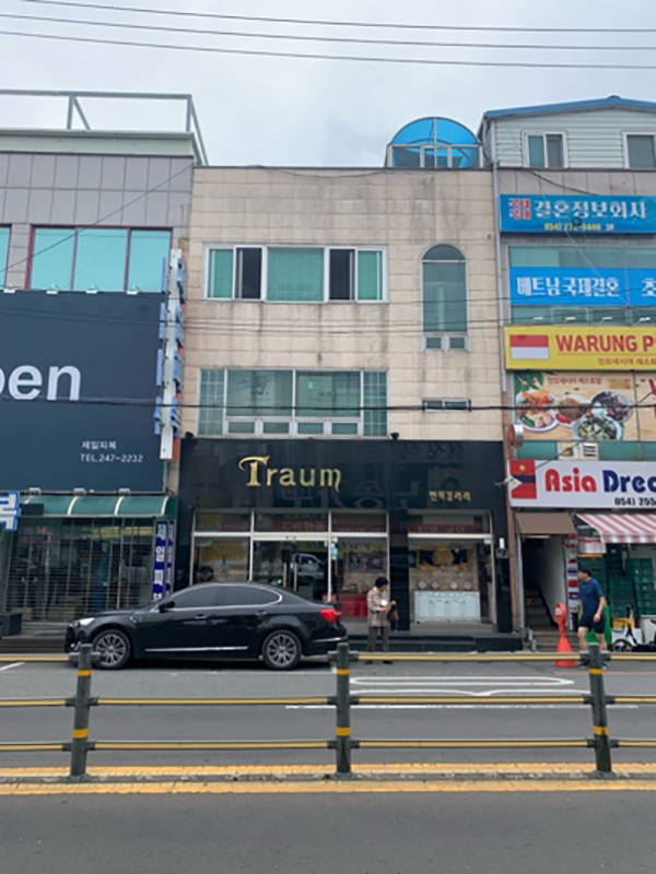 大學生寫家史｜南濱洞的記憶：奶奶與家族的故事