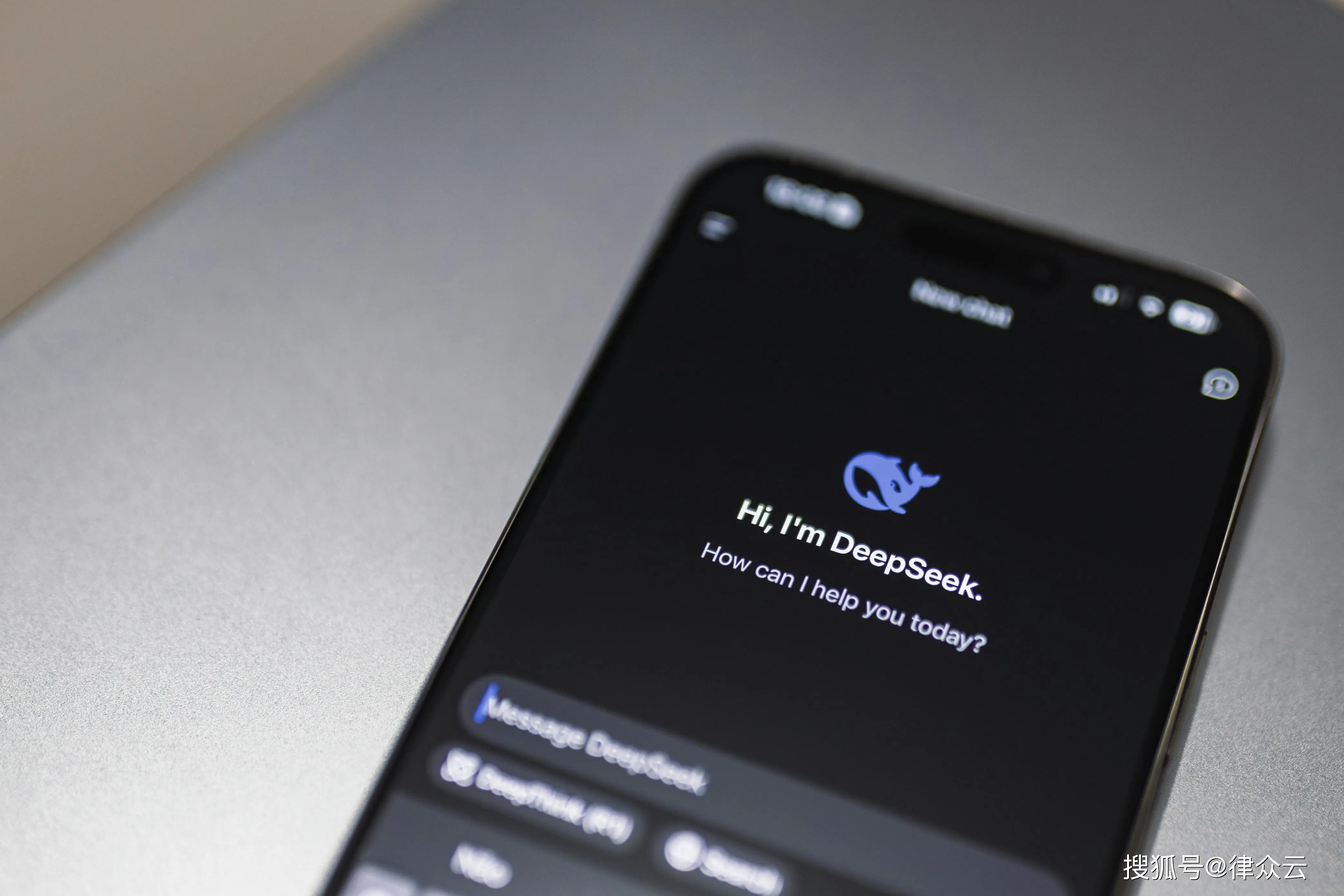 別踩AI使用的法律紅線，否則可能賠錢又擔責！