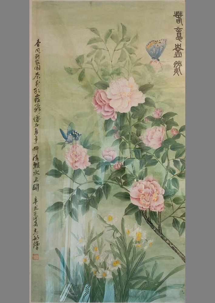 肖志敏——中國書法“蘭亭獎” 獲獎書法家