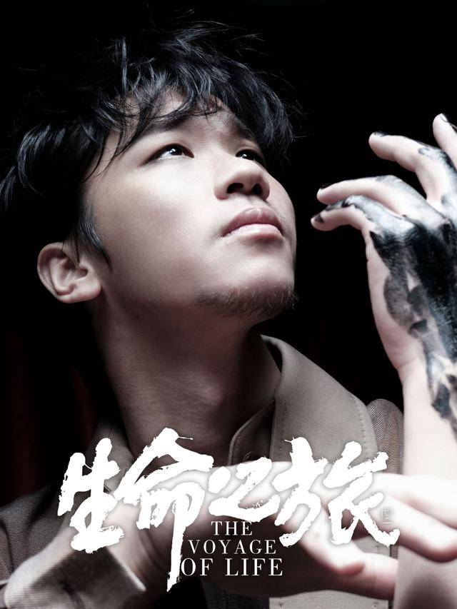 專訪 | 成為300次“葉問”之後，常宏基以舞蹈劇場《生命之旅》解鎖新身份