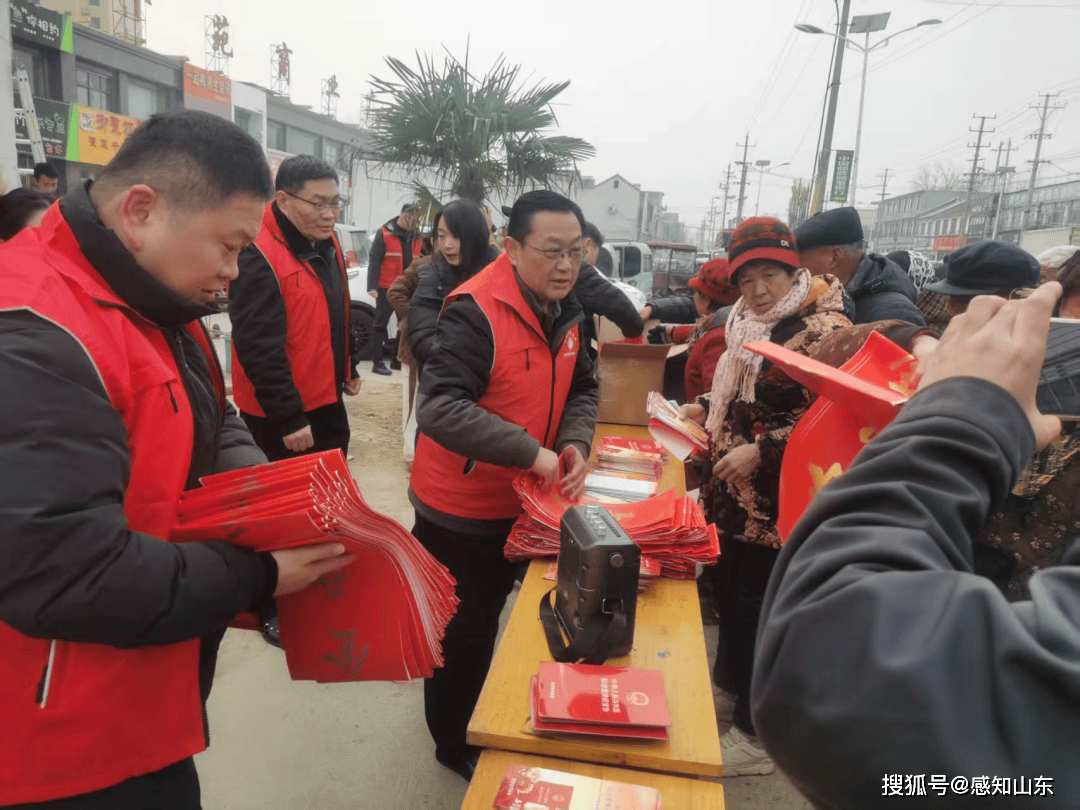 菏澤市司法局開展“法律趕年集 鄉村普法行”送法下鄉活動