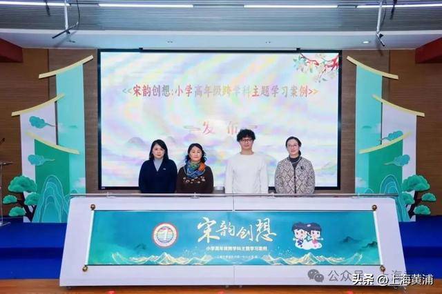 《清明上河圖》，在小學校園裡“活”起來了！