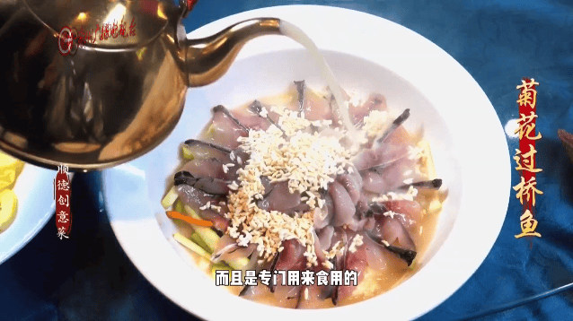 粵桂黔過大年丨“搵食”小分隊喝茶、看戲、吃美食，過年一起尋味順德