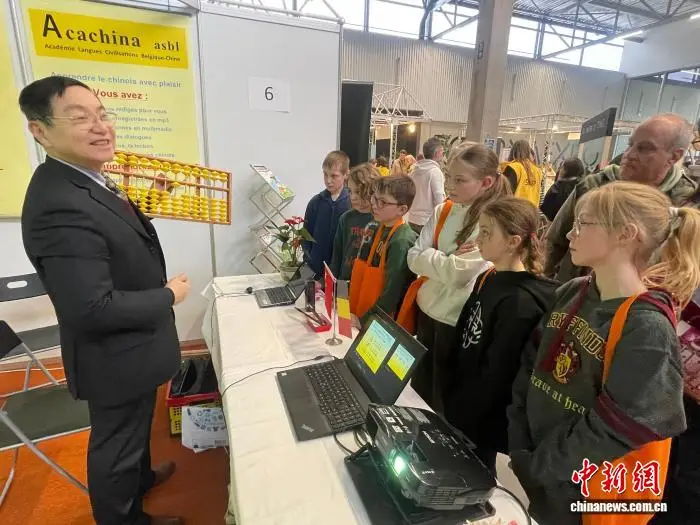 比利時教育博覽會開展 華文教育機構亮相