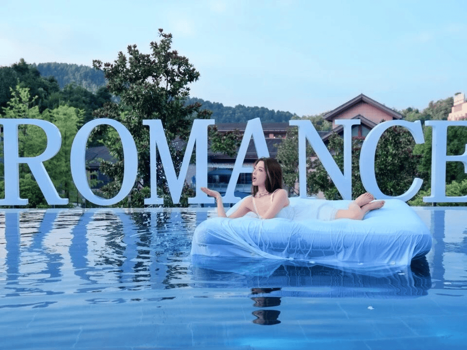 從“熱湯”到“金湯”！息烽康養旅遊添4A新名片