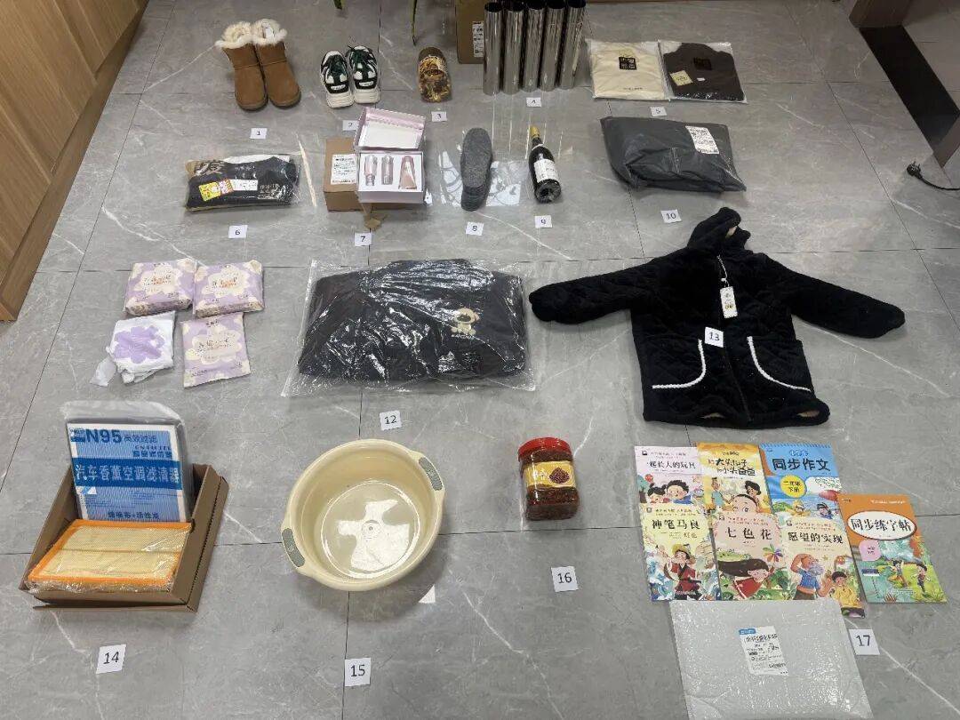 海鹽一超市門口的快遞包裹連續被盜，小偷落網！