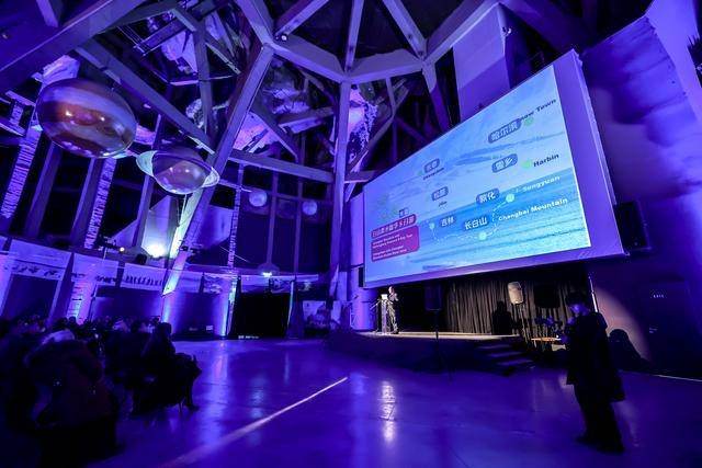 2026“你好！中國”冰雪旅遊推介會在布達佩斯舉行