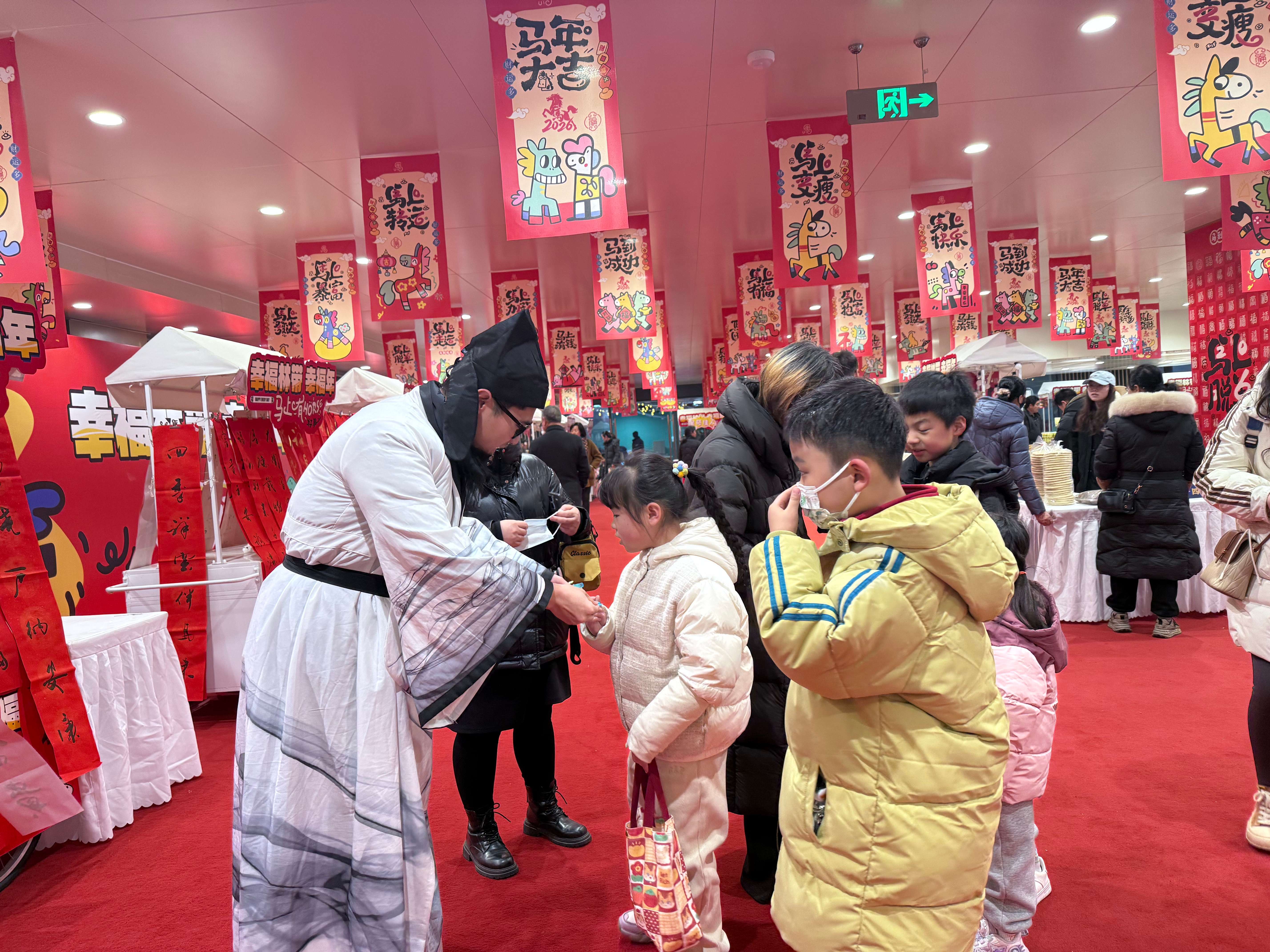 原創2026新城新春文化旅遊系列活動啟幕 西安幸福年貨季開市