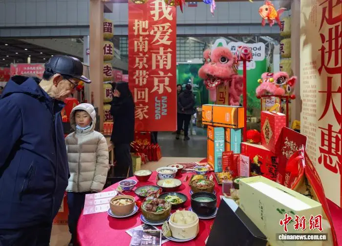 匯聚蘇式美食 “我是廚神”美食嘉年華在南京舉辦