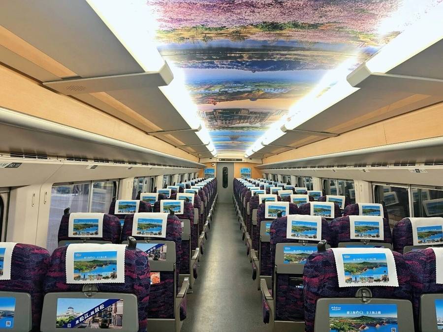 “上海之根號”高鐵專列首發！松江全域旅遊服務中心同步啟用