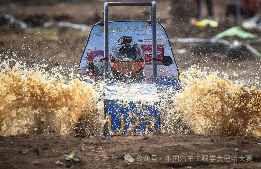 實習招聘 | 中國汽車工程學會招人啦！