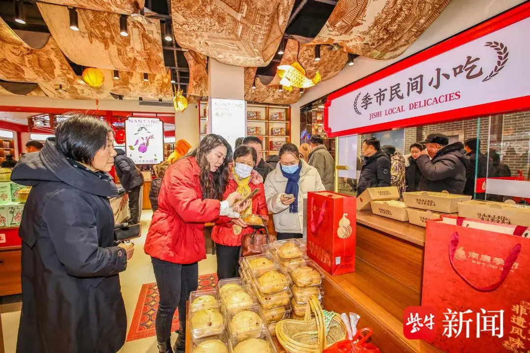 靖江再添文旅新地標“季家市”非遺美食市集紅火開市