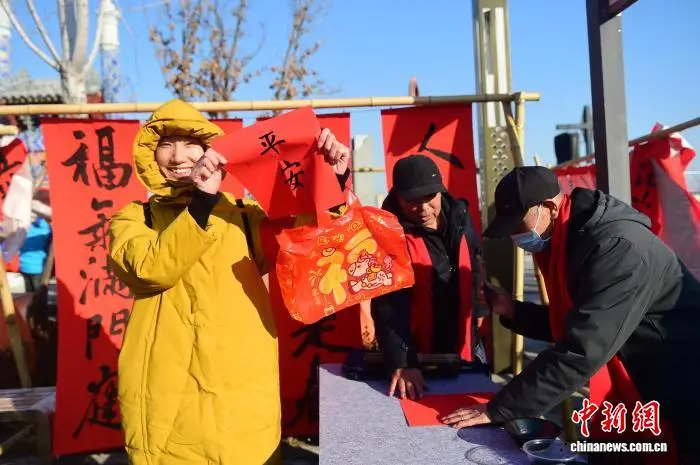 百名書法家滄州南川老街寫春聯慶新春