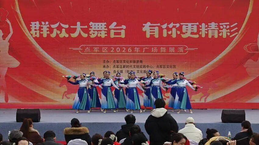 恭喜了！宜昌這些舞蹈隊，獲獎！