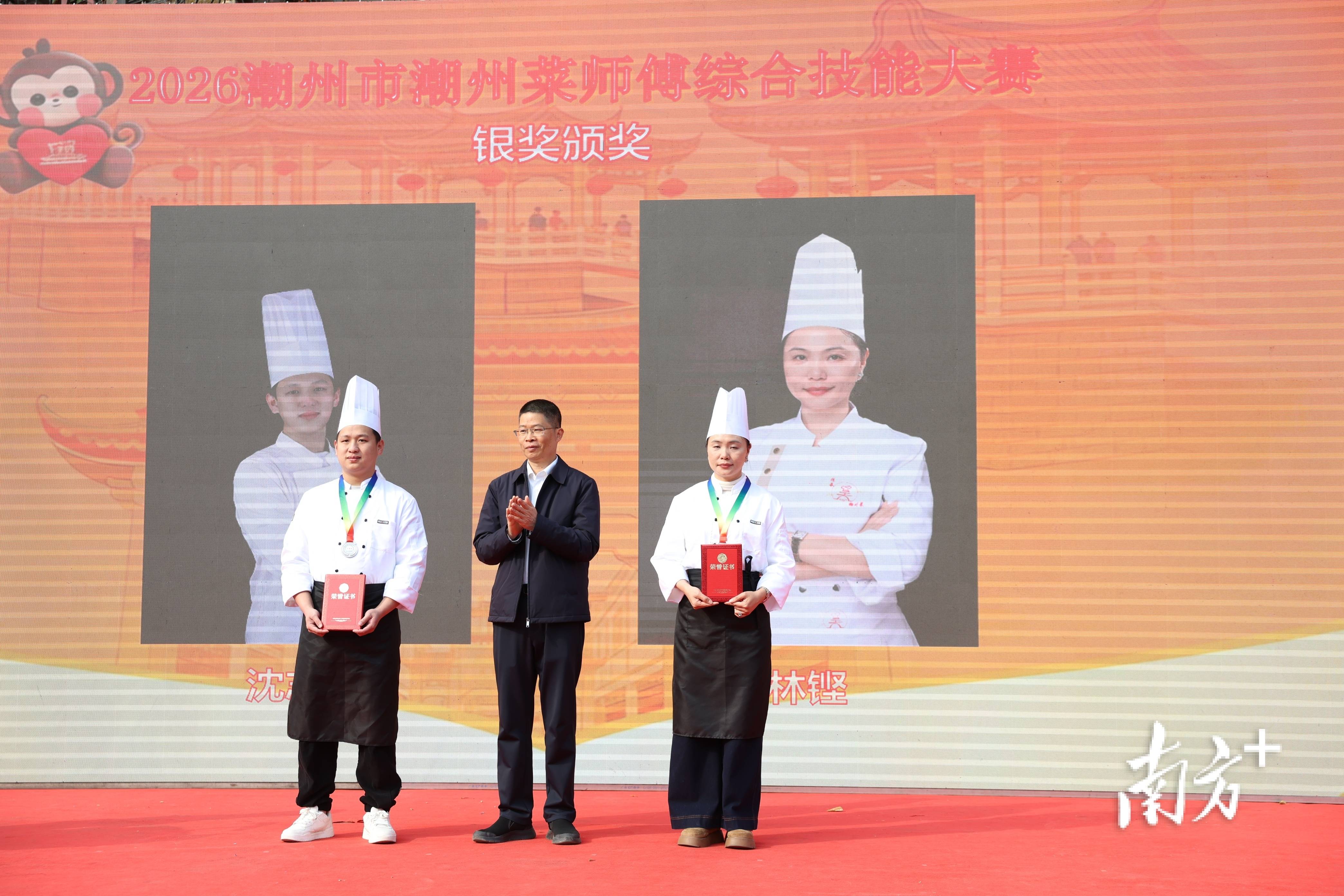 潮州菜“廚藝大賽”之後，潮州美食集市來啦！