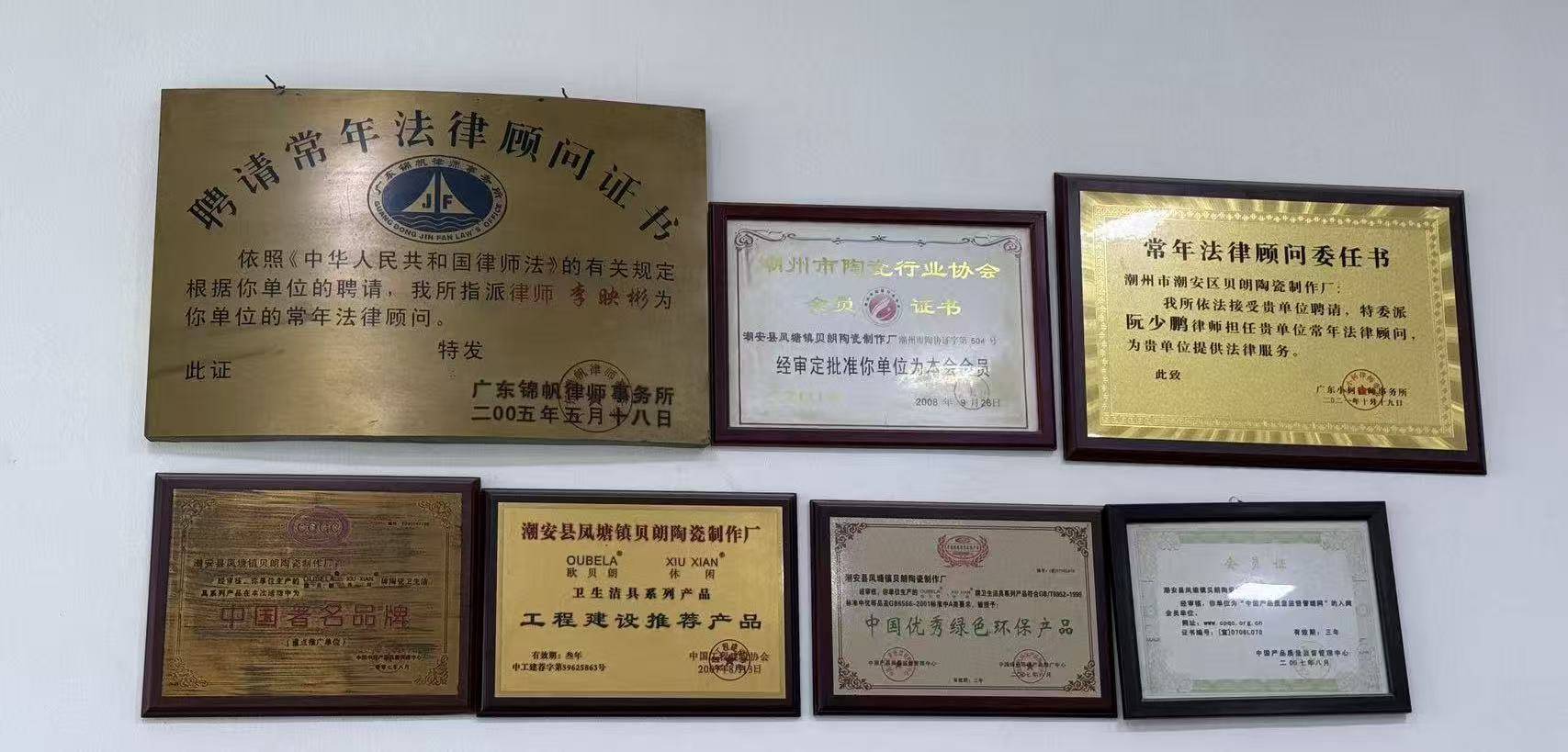 整理廣東衛浴品牌推薦，說說哪些衛浴品牌值得購買價效比咋樣