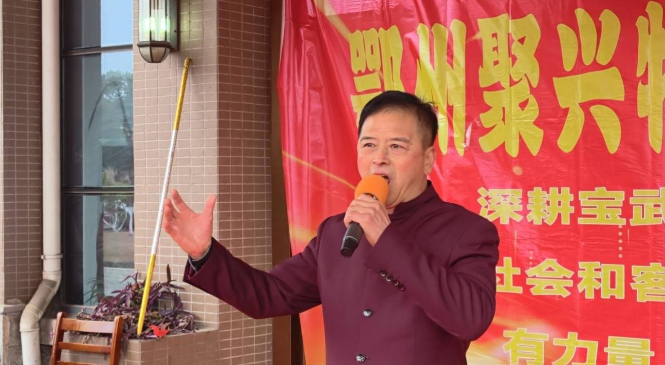 原創鄂州聚興物流2026新春大聯歡：溫情與奮進共舞