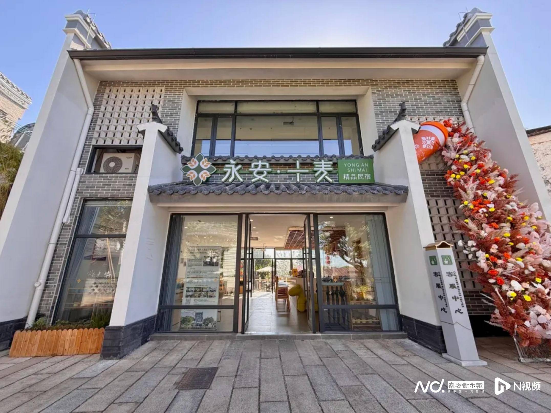 不止看燈！大灣區燈會周邊漫遊指南來了，吃住遊攻略一鍵收藏