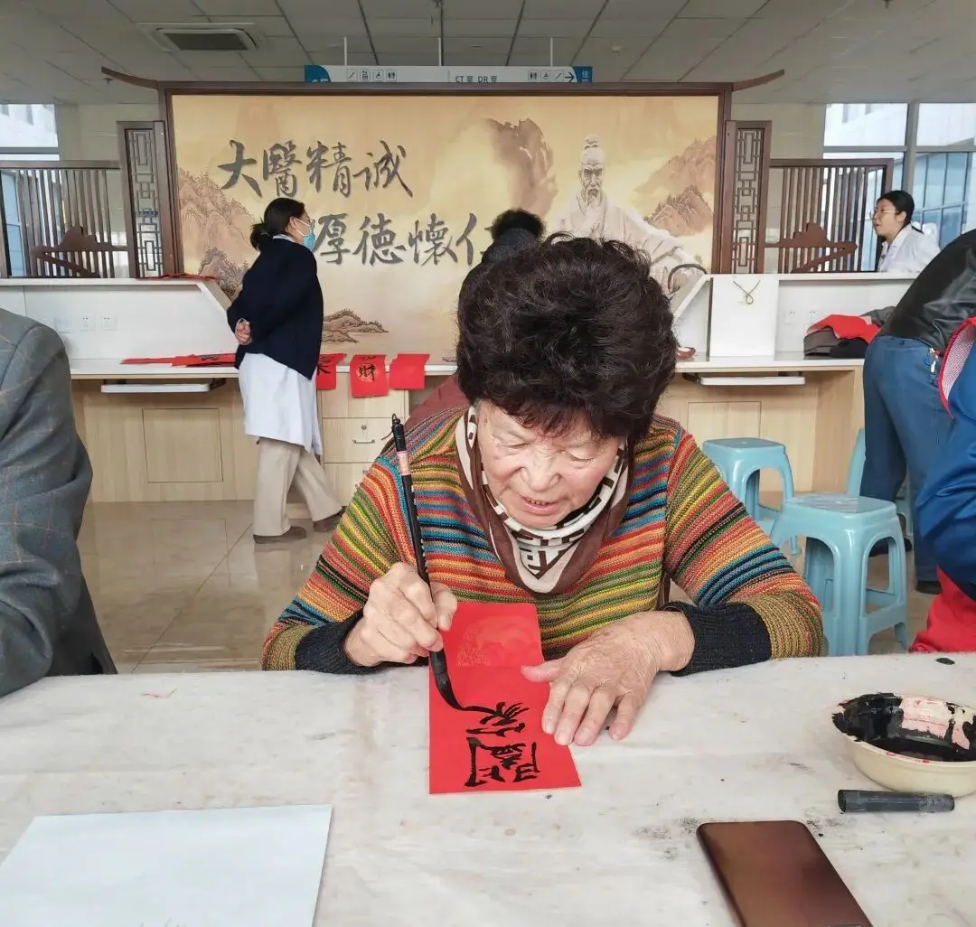 原創懷來老年大學與縣中醫醫院舉辦新春健康文化聯誼活動