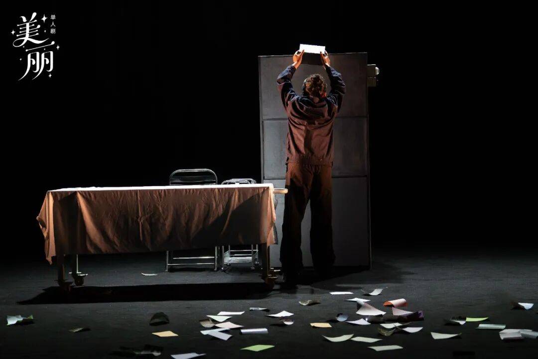 開票 | “她的無限可能”女性劇場演出季