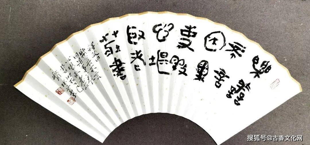 “迎馬年，賀新春”——張華東書法作品欣賞