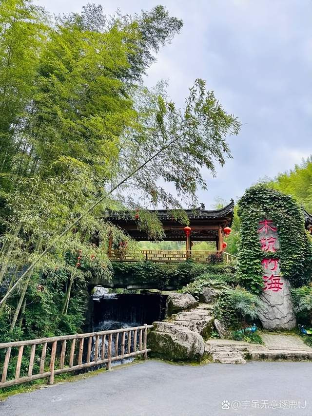 安徽旅遊，冬日美景木坑旅遊攻略！