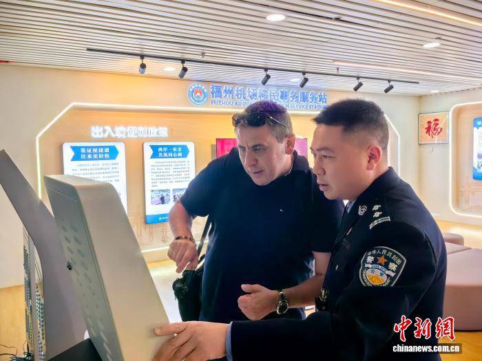 福州機場移民事務服務站建成
